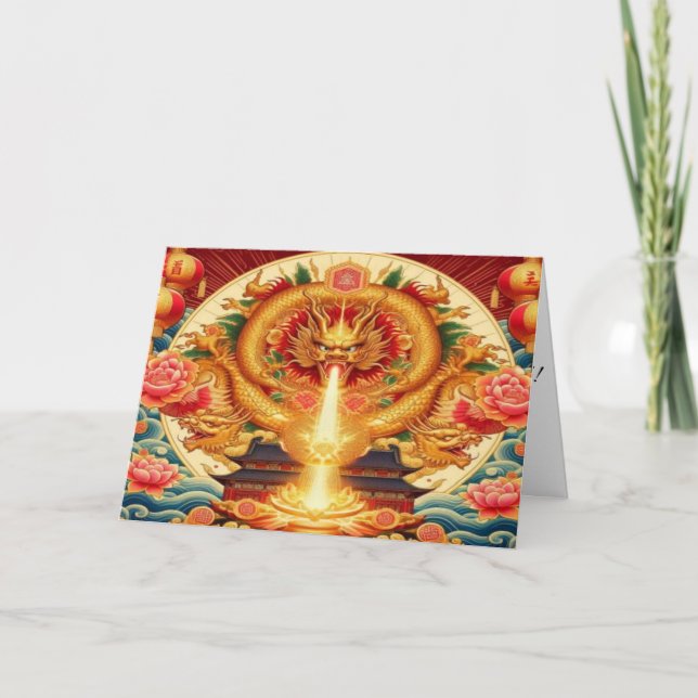 Agradecimento Cartão de Presente do Dragão Prosper (Frente)