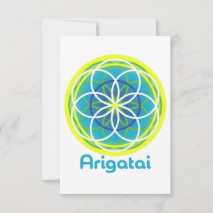 Agradecimento Cartão de saudação Arigatai - Terra