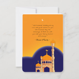Agradecimento Cartão de Saudação Eid Mubarak