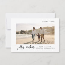 Esta é a estação | Cartão de Natal simples