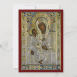 Agradecimento Ícone de Jerusalém do cartão de oração da Mãe de D