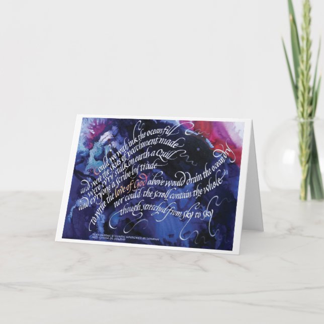 Agradecimento "O amor de Deus" Cartão dobrado 5x7 (Frente)