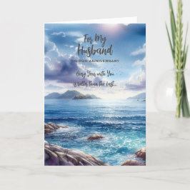 Agradecimento Para o meu cartão de comemoração de aniversário do