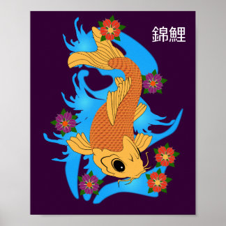 Água Dragão Koi Fish, Poster