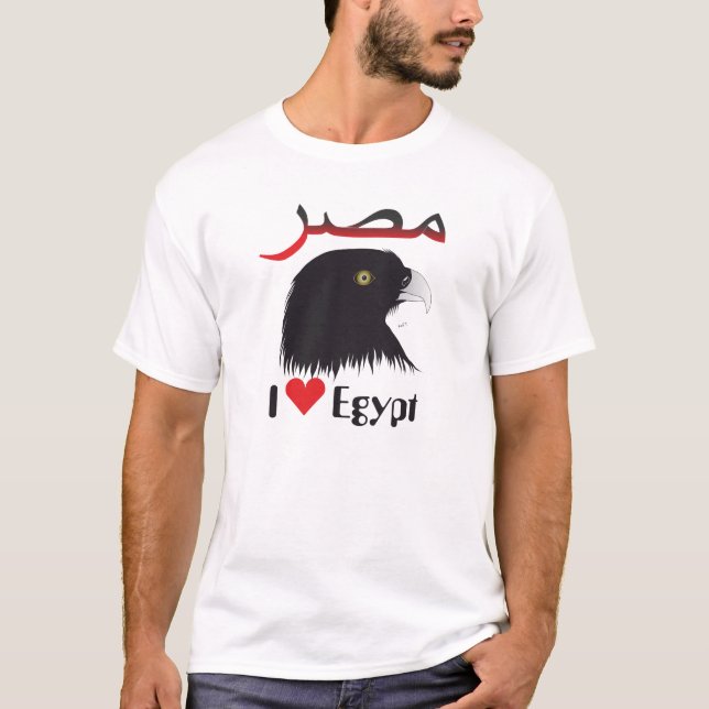 Ägypten - Egypt T-Shirt (Frente)