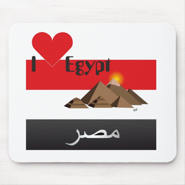 Ägypten - Mousepad do Egito (Frente)