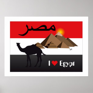 Ägypten - Poster do Egito