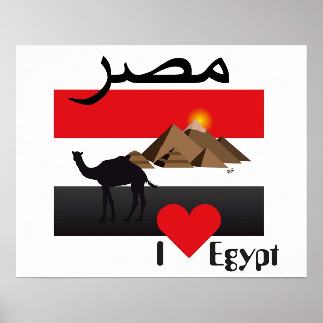Ägypten - Poster do Egito (Frente)