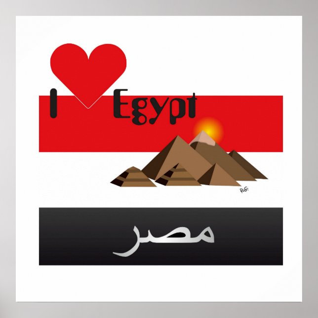 Ägypten - Poster do Egito (Frente)