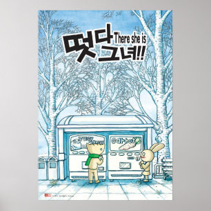 Aí Está Ela! Série Doki & Nabi Poster original