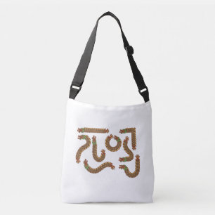 Ajustável Bolsa
