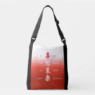 Ajustável Kidoairaku Bolsa