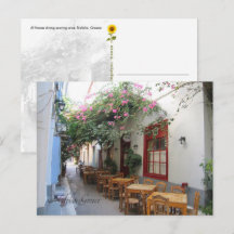 Al Fresco, Nafplio, Grécia - cartão postal