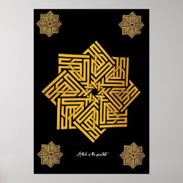 Alá é o maior | Palavras árabes #9 Poster