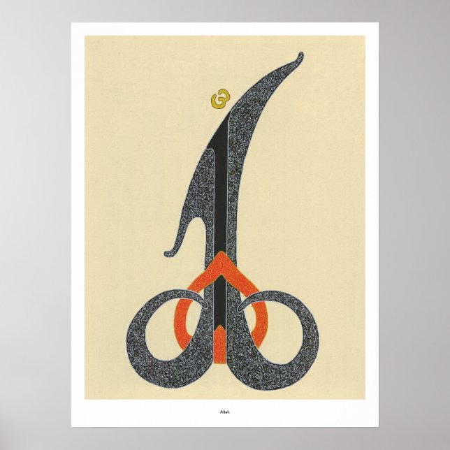 Alá - Impressão (Frente)