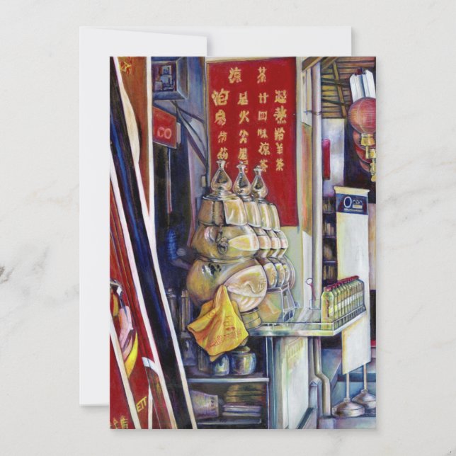 Alegadamente Probabilista (Frente)