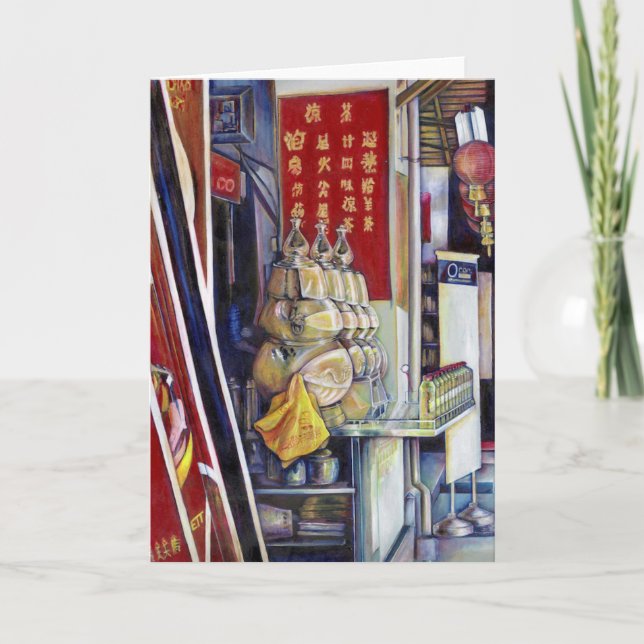 Alegadamente um Cartão de Saudação Provável (Frente)