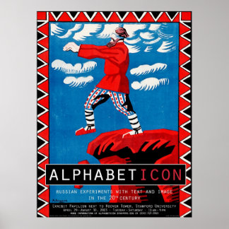 Alfabeticon II - poster final