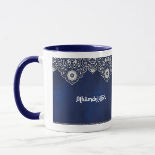 Alhamdulillah Caneca Desenho Turco Azul