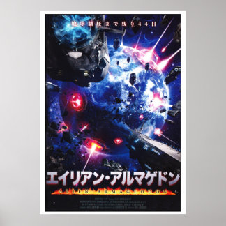 Alienígena Armageddon Japonês art poster