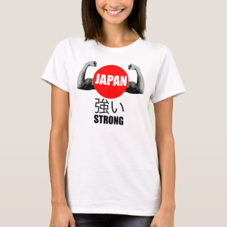 Alivio do terremoto de Japão - t-shirt forte