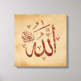Allah Islâmico Wall Art Canvas Imprimir Lar Muçulm