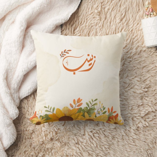 Almofada ا س م ز ن ب Zeinab Nome Árabe (Cobertor)