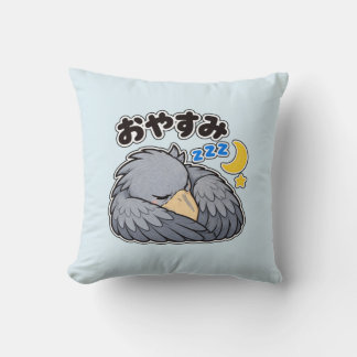 Almofada おやすみ ハシビロコウ | Sleeping Shoebill