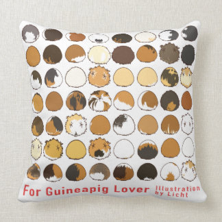 Almofada シンプルモルモットhip
