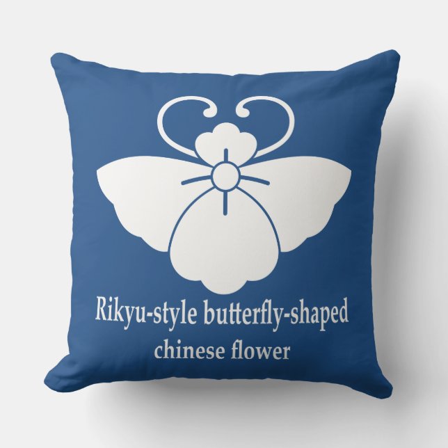 ALMOFADA 利 休 唐 花 蝶 (Frente)