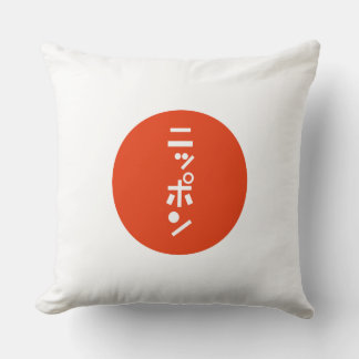 ALMOFADA 日本