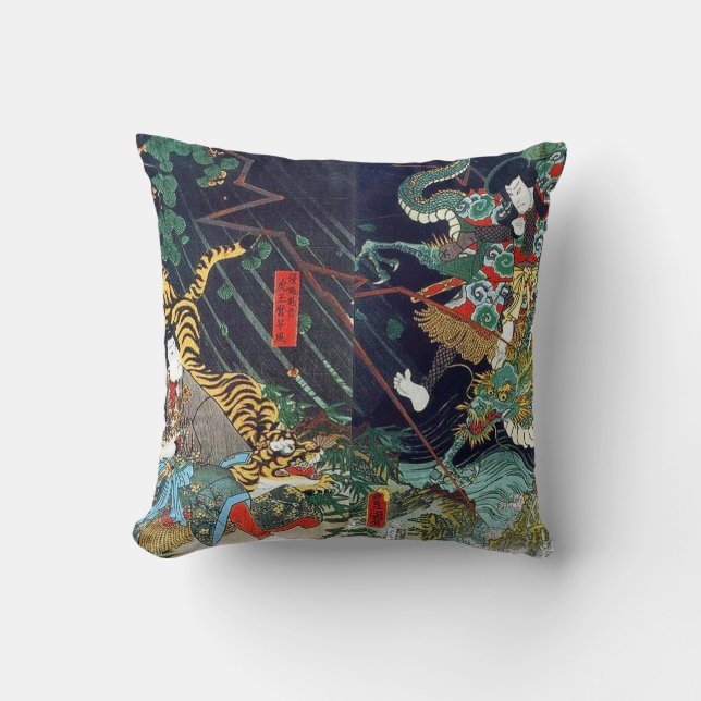 Almofada 龍 虎, 豊 Dragão e Tiger, Toyokuni, Ukiyo-e (Frente)