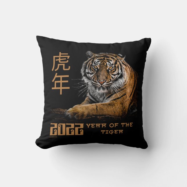 Almofada 2022 ANO DO presente de Ano Novo Chinês TIGER (Frente)