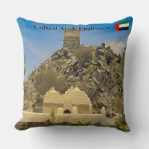 A beleza serena da Mesquita Al Bidya nos Emirados