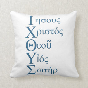 Almofada Acrostic de IXOYE (azul)