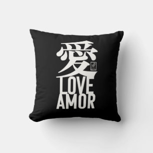 Almofada Ai. Amor. Amor.