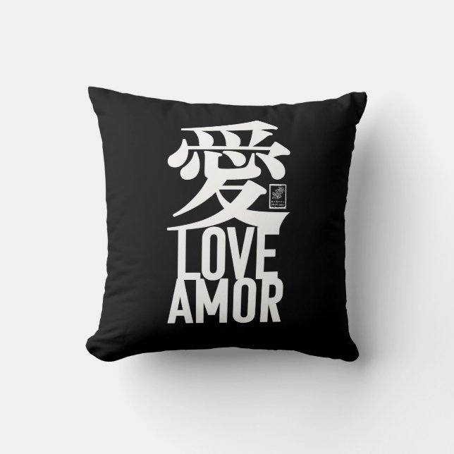 Almofada Ai. Amor. Amor. (Frente)