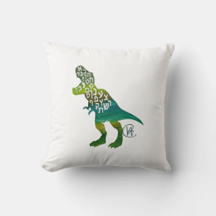 Almofada Alefsaurus Hebrew Alphabet Dinosaur Art