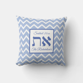 Almofada Aleph Tav Azul Branco Moderno Nome Personalizado