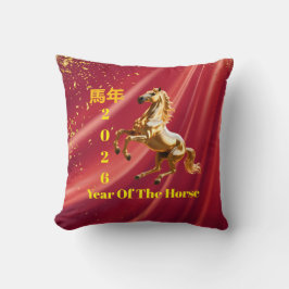 Almofada Ano Novo Chinês Festivo Personalizado Vermelho e D