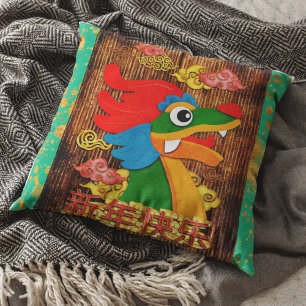 Almofada Ano Novo Lunar Chinês Dragão Madeira Jade Verde Do