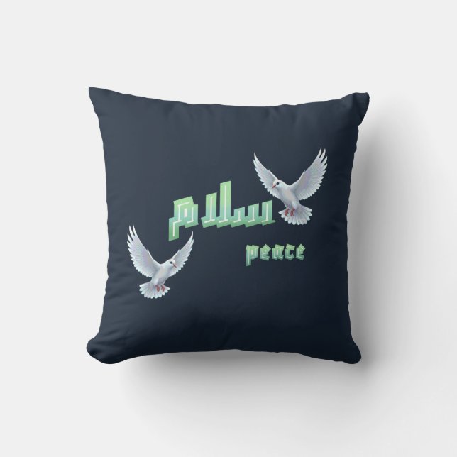 Almofada Arabic Peace "Salaam" Typography with White Doves  (Frente)