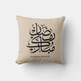 Almofada Arte de Caligrafia Árabe Ramadan Mubarak • Elegant