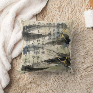 Almofada Arte de Caligrafia Japonesa Vintage (1)