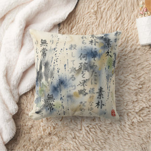 Almofada Arte de Caligrafia Japonesa Vintage (12)