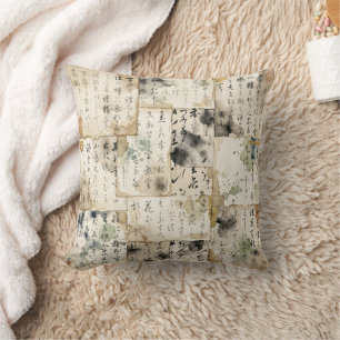 Almofada Arte de Caligrafia Japonesa Vintage (2)