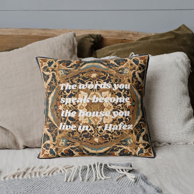 Almofada Arte de Khatam, presente de ano novo persa persona (Custom Nowruz Persian New Year Gift Khatam Art)