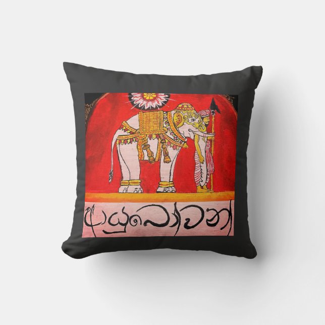 Almofada Arte kandyan (Frente)