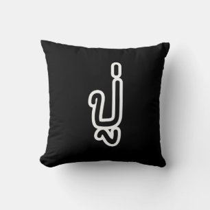 Almofada Avô Paterno Tailandês - ปู่ / Pu