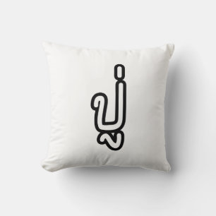 Almofada Avô Paterno Tailandês - ปู่ / Pu